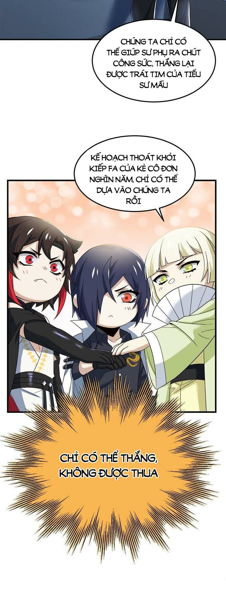 Cường Giả Đến Từ Trại Tâm Thần - Chapter 199 - Page 8