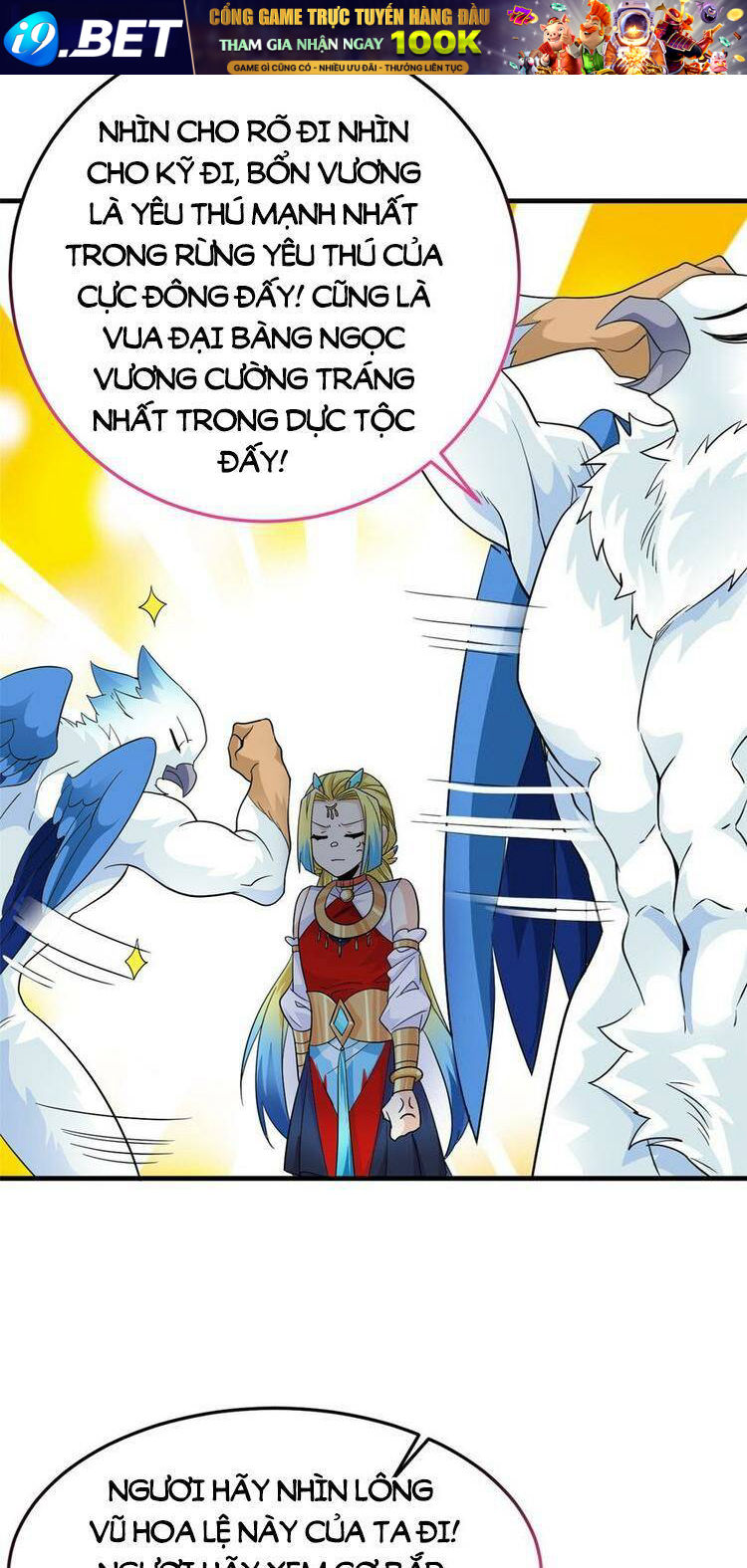 Cường Giả Đến Từ Trại Tâm Thần - Chapter 201 - Page 31