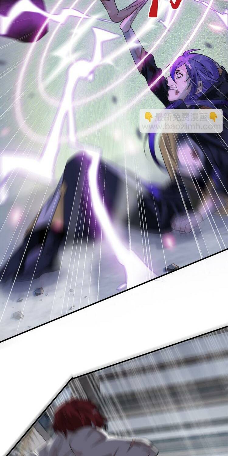 Cường Giả Đến Từ Trại Tâm Thần - Chapter 203 - Page 11