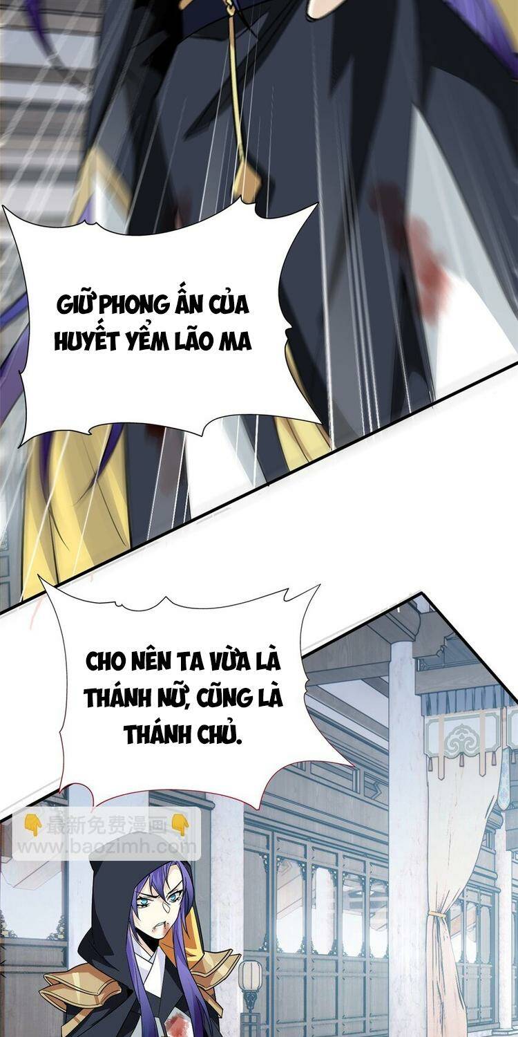 Cường Giả Đến Từ Trại Tâm Thần - Chapter 203 - Page 14