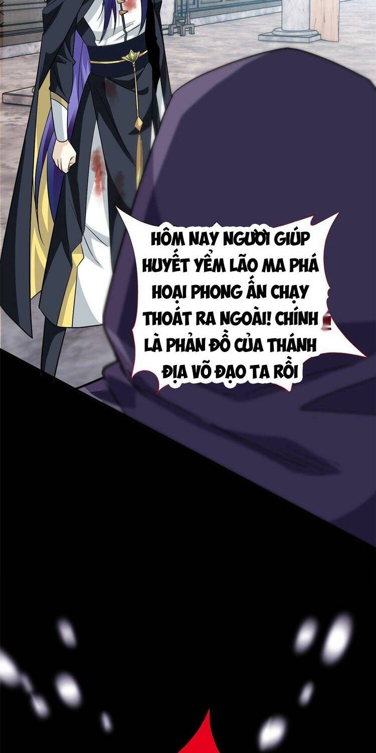 Cường Giả Đến Từ Trại Tâm Thần - Chapter 203 - Page 15
