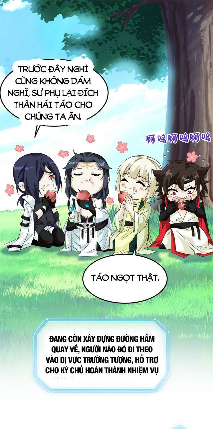 Cường Giả Đến Từ Trại Tâm Thần - Chapter 205 - Page 27