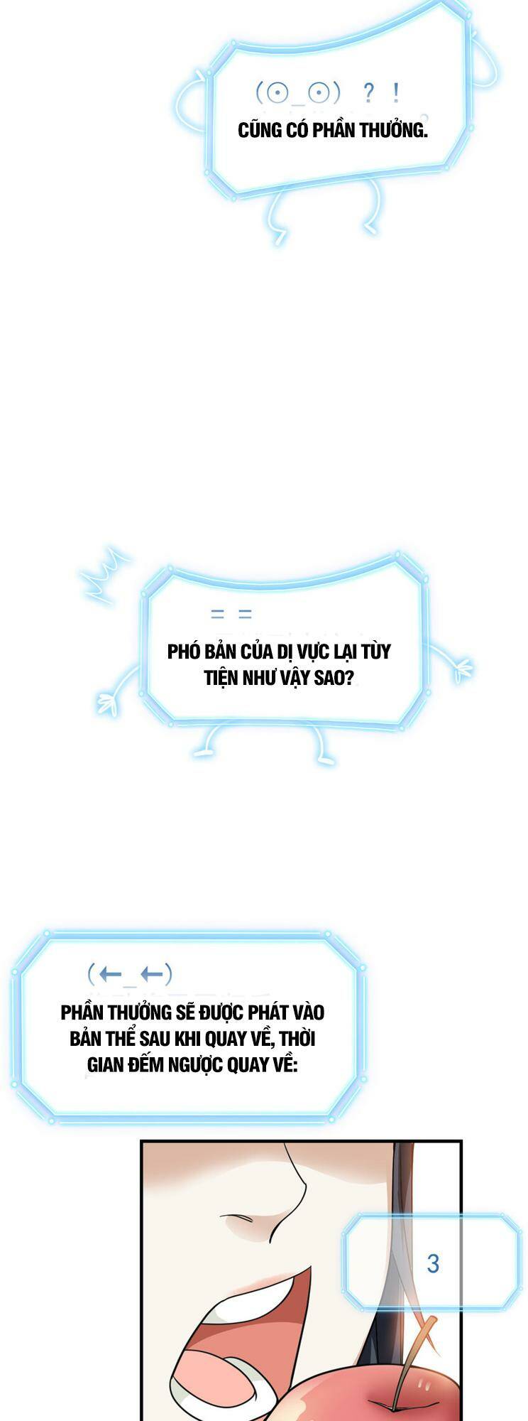 Cường Giả Đến Từ Trại Tâm Thần - Chapter 205 - Page 28