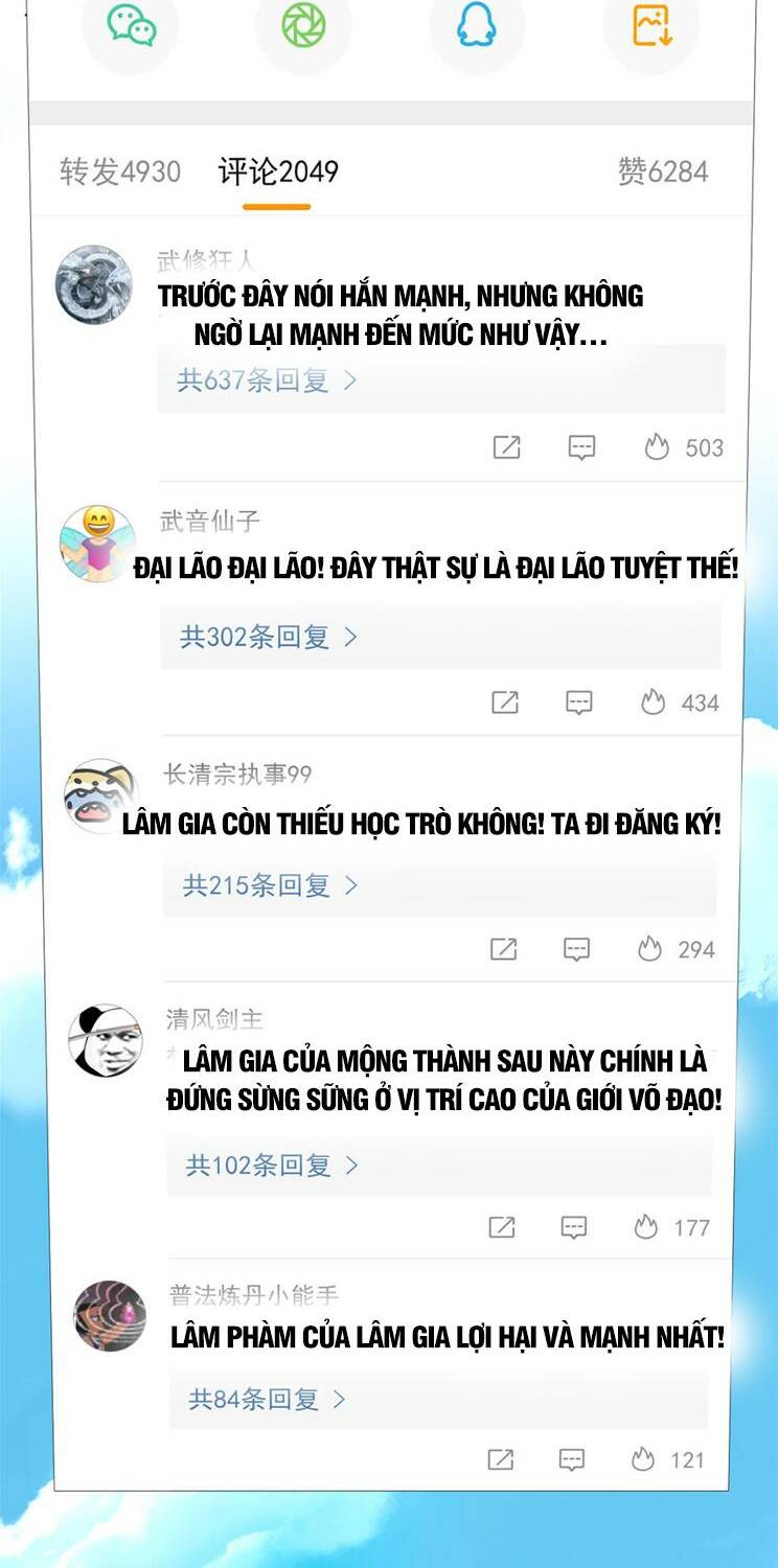 Cường Giả Đến Từ Trại Tâm Thần - Chapter 205 - Page 3