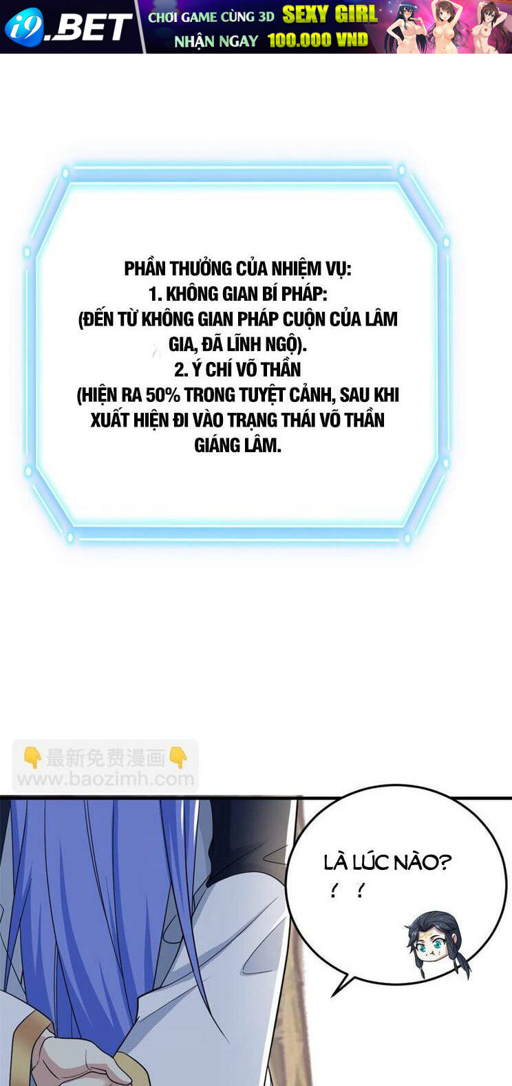 Cường Giả Đến Từ Trại Tâm Thần - Chapter 205 - Page 7