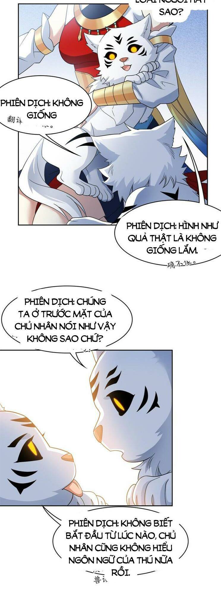 Cường Giả Đến Từ Trại Tâm Thần - Chapter 206 - Page 21