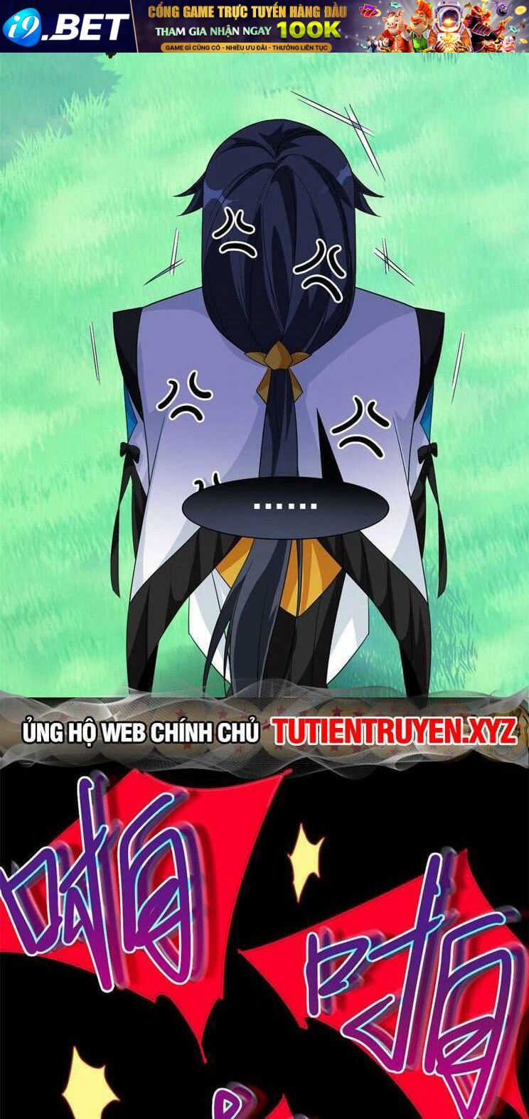 Cường Giả Đến Từ Trại Tâm Thần - Chapter 206 - Page 7