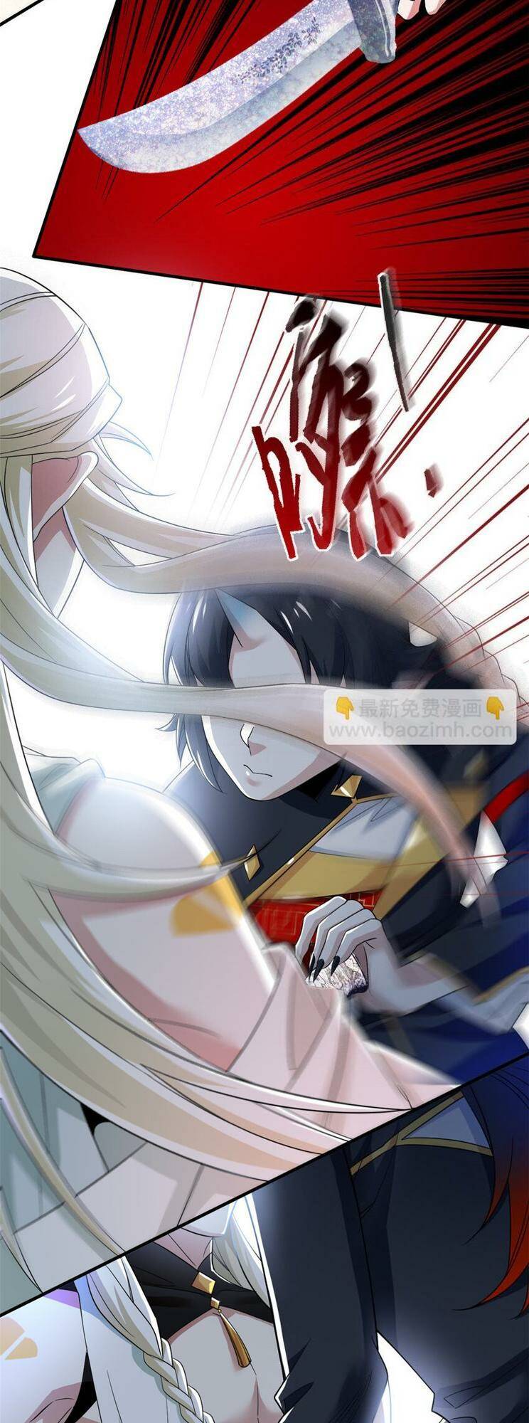 Cường Giả Đến Từ Trại Tâm Thần - Chapter 208 - Page 13