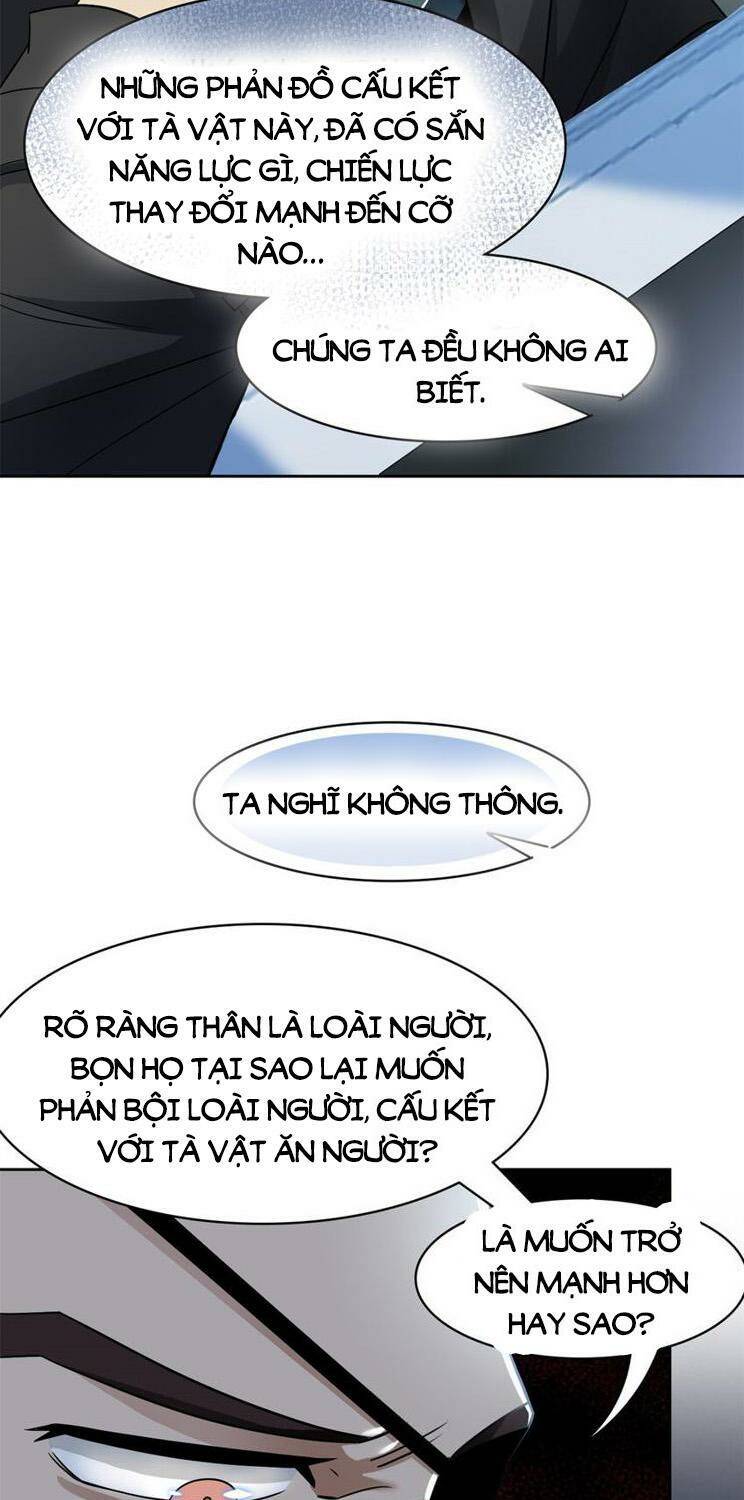 Cường Giả Đến Từ Trại Tâm Thần - Chapter 209 - Page 10