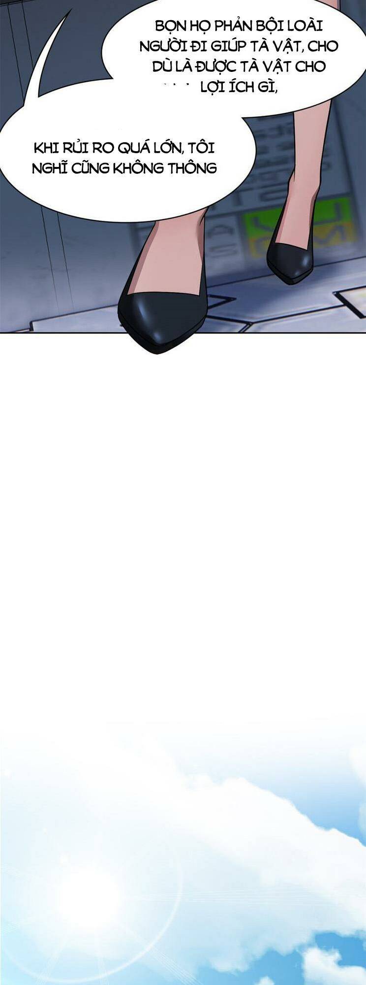 Cường Giả Đến Từ Trại Tâm Thần - Chapter 209 - Page 12