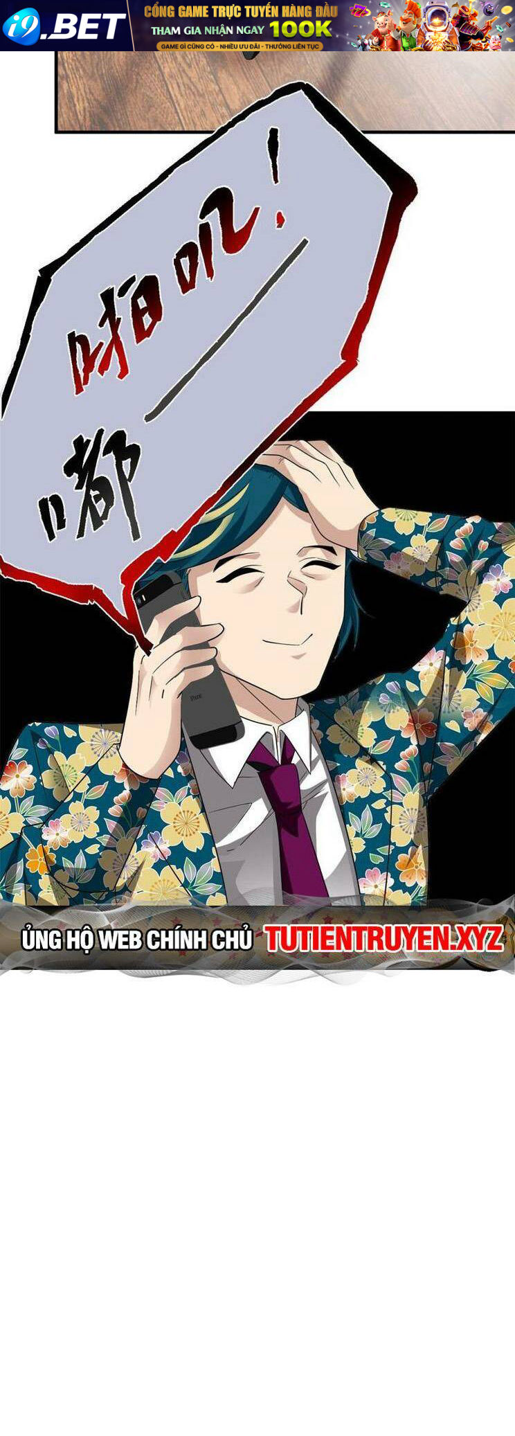 Cường Giả Đến Từ Trại Tâm Thần - Chapter 210 - Page 29