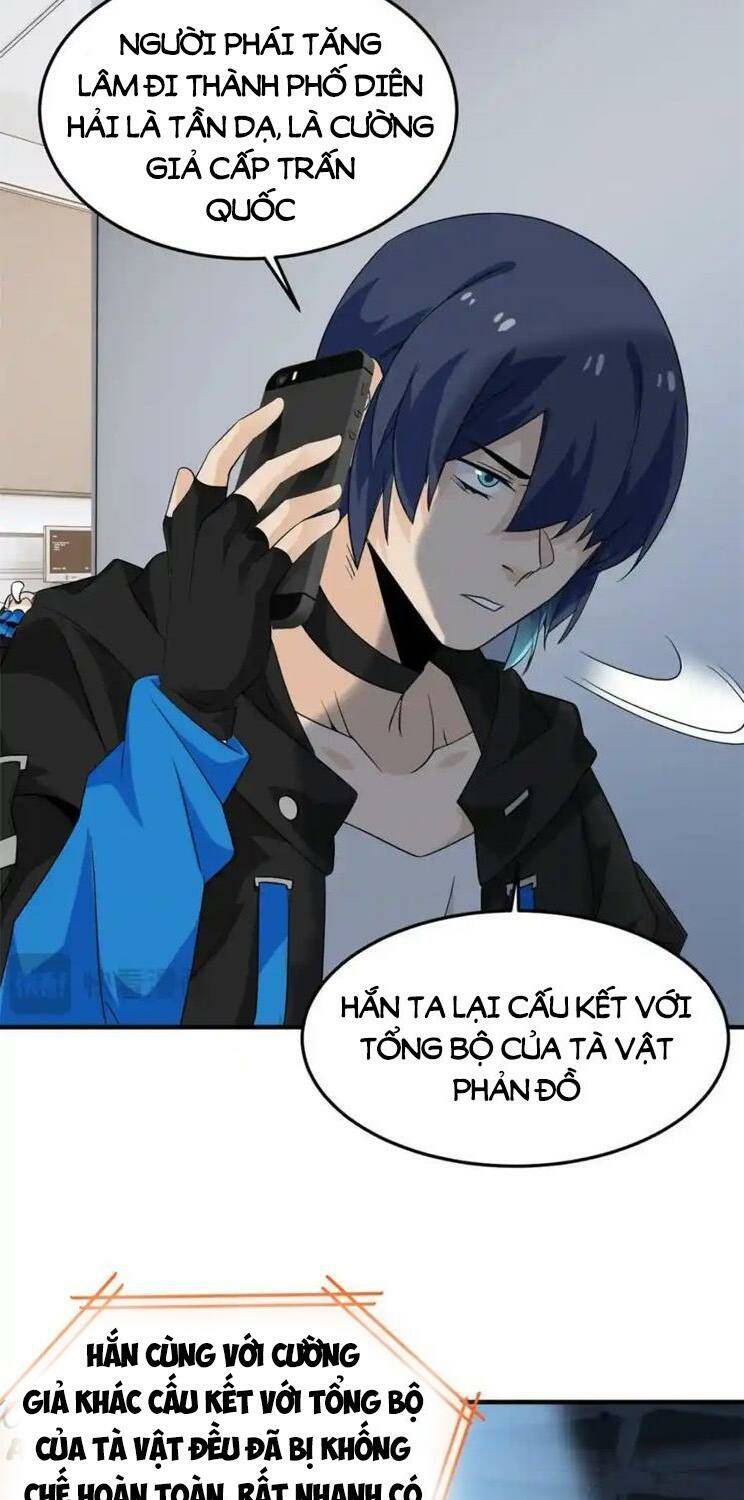 Cường Giả Đến Từ Trại Tâm Thần - Chapter 211 - Page 14