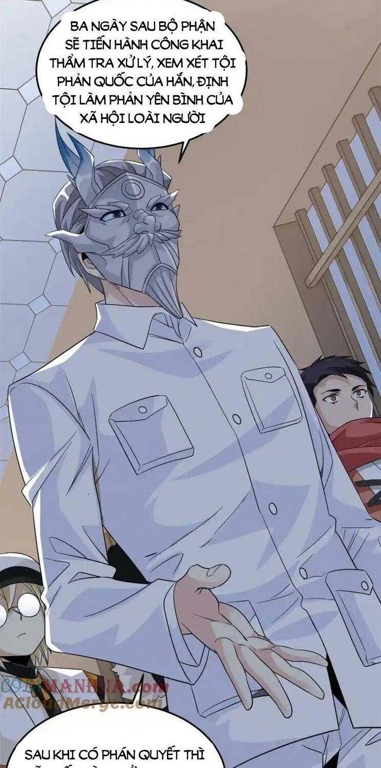 Cường Giả Đến Từ Trại Tâm Thần - Chapter 211 - Page 19