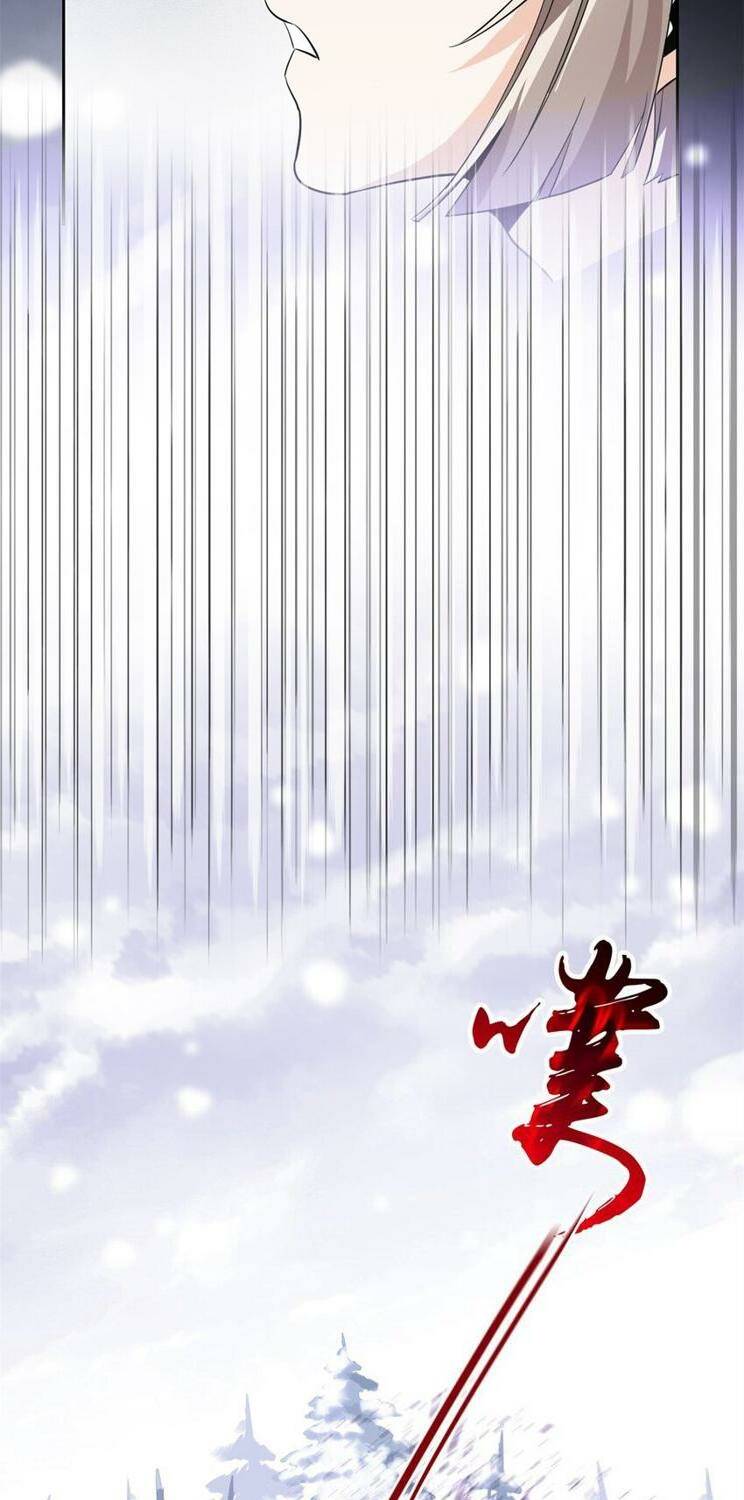 Cường Giả Đến Từ Trại Tâm Thần - Chapter 214 - Page 6