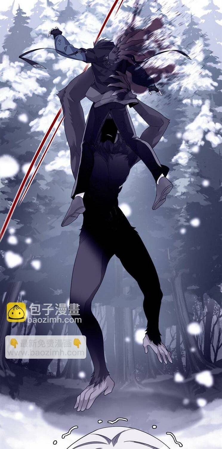 Cường Giả Đến Từ Trại Tâm Thần - Chapter 214 - Page 7