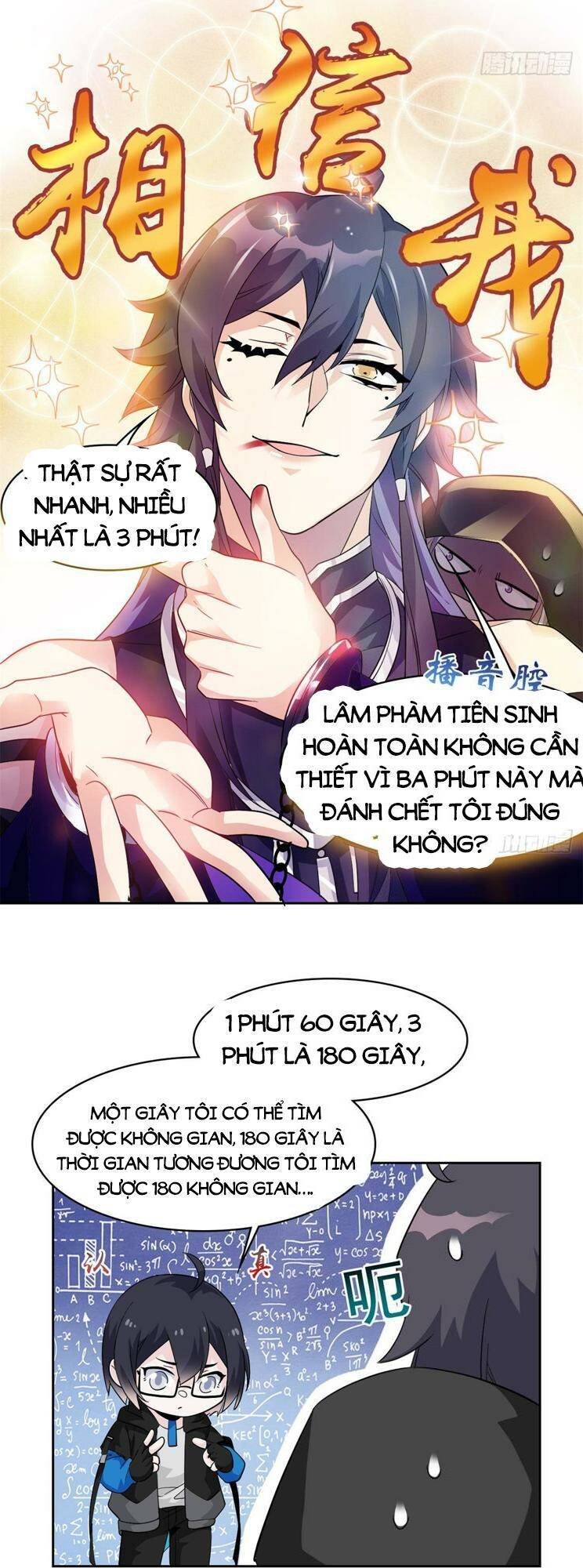 Cường Giả Đến Từ Trại Tâm Thần - Chapter 216 - Page 17