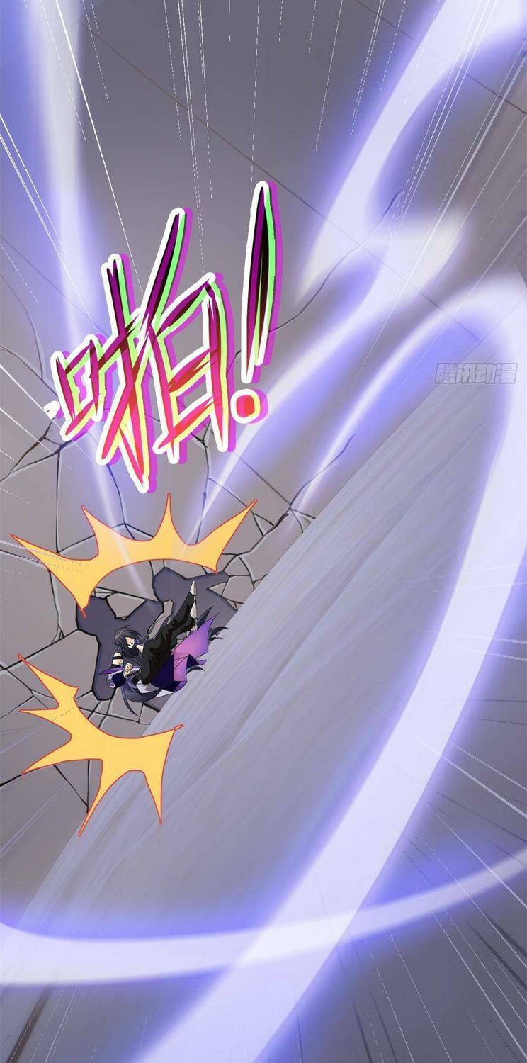 Cường Giả Đến Từ Trại Tâm Thần - Chapter 216 - Page 30