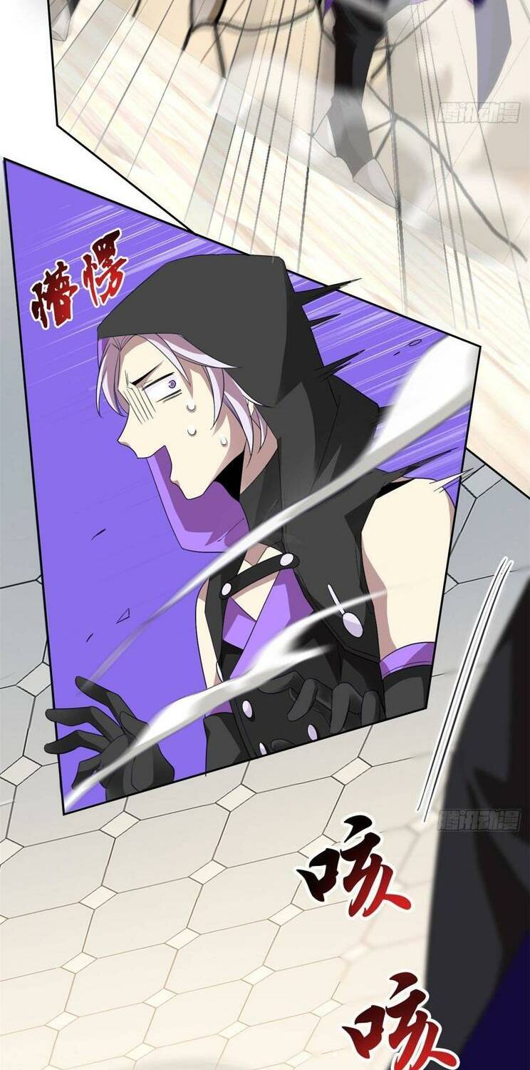 Cường Giả Đến Từ Trại Tâm Thần - Chapter 216 - Page 3