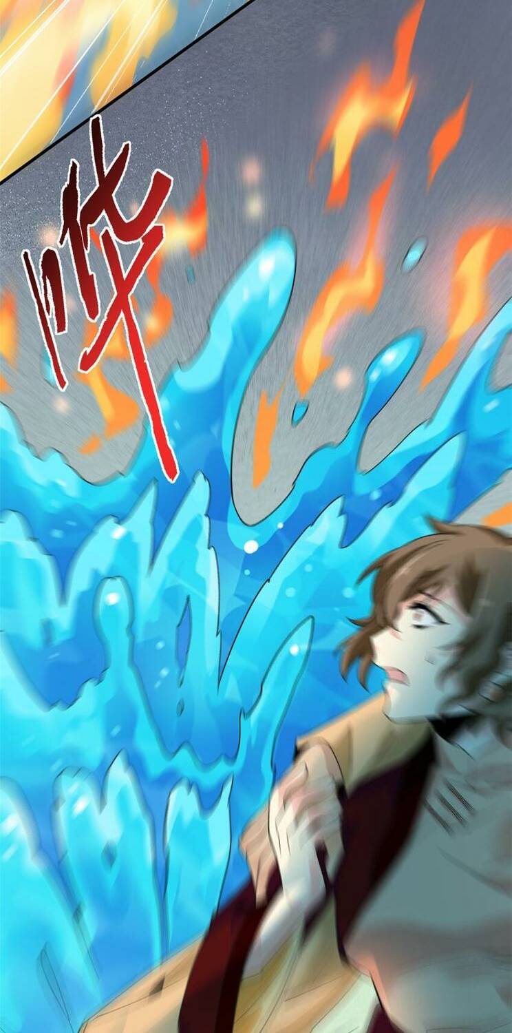 Cường Giả Đến Từ Trại Tâm Thần - Chapter 217 - Page 31