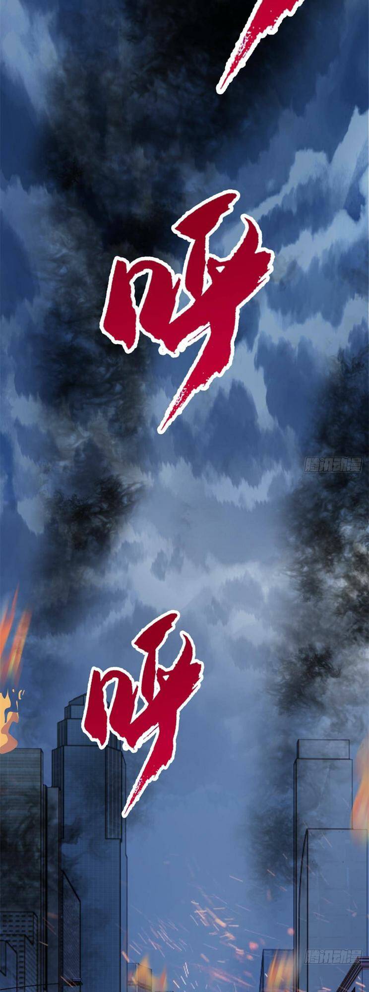 Cường Giả Đến Từ Trại Tâm Thần - Chapter 218 - Page 9