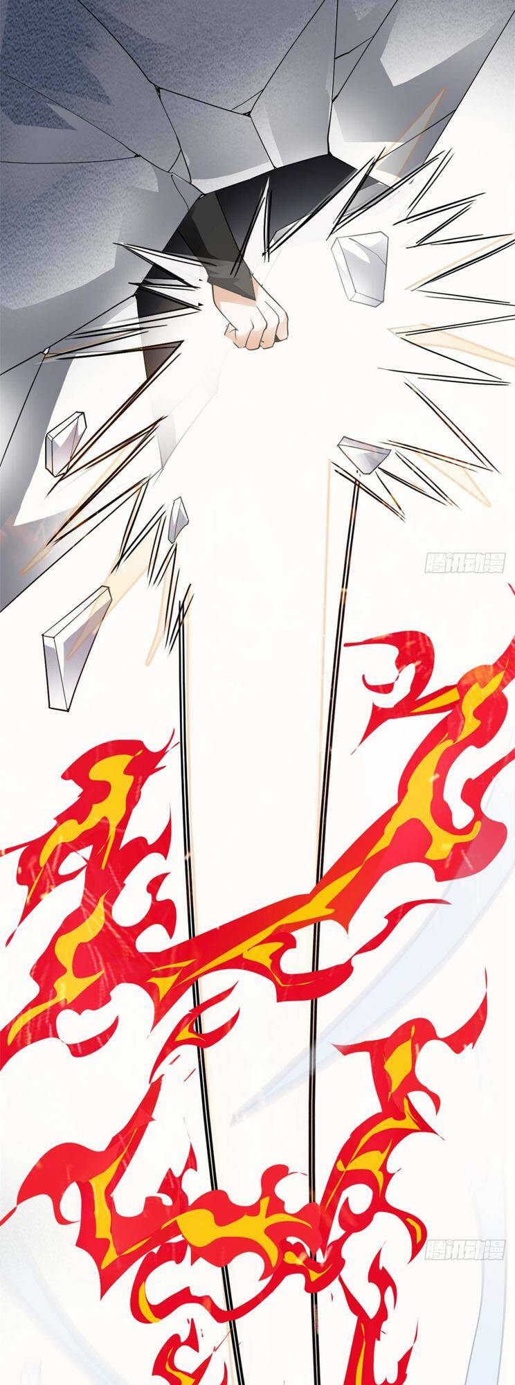 Cường Giả Đến Từ Trại Tâm Thần - Chapter 218 - Page 28