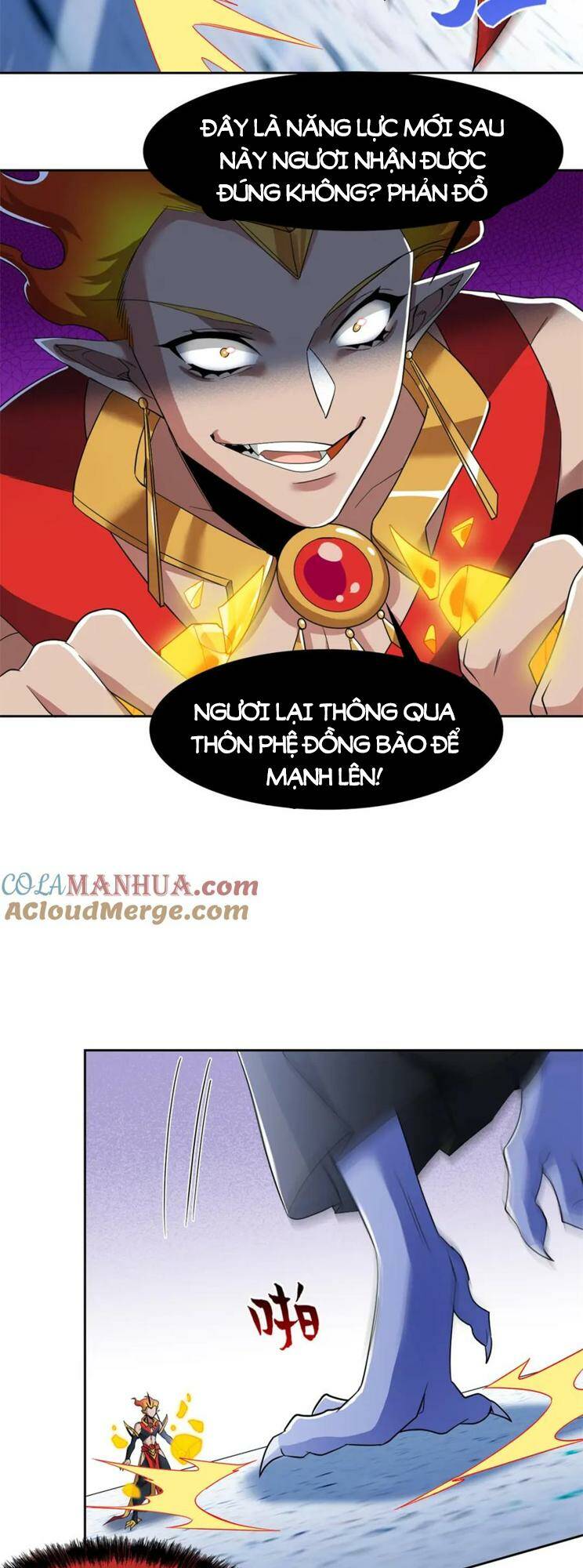 Cường Giả Đến Từ Trại Tâm Thần - Chapter 220 - Page 12