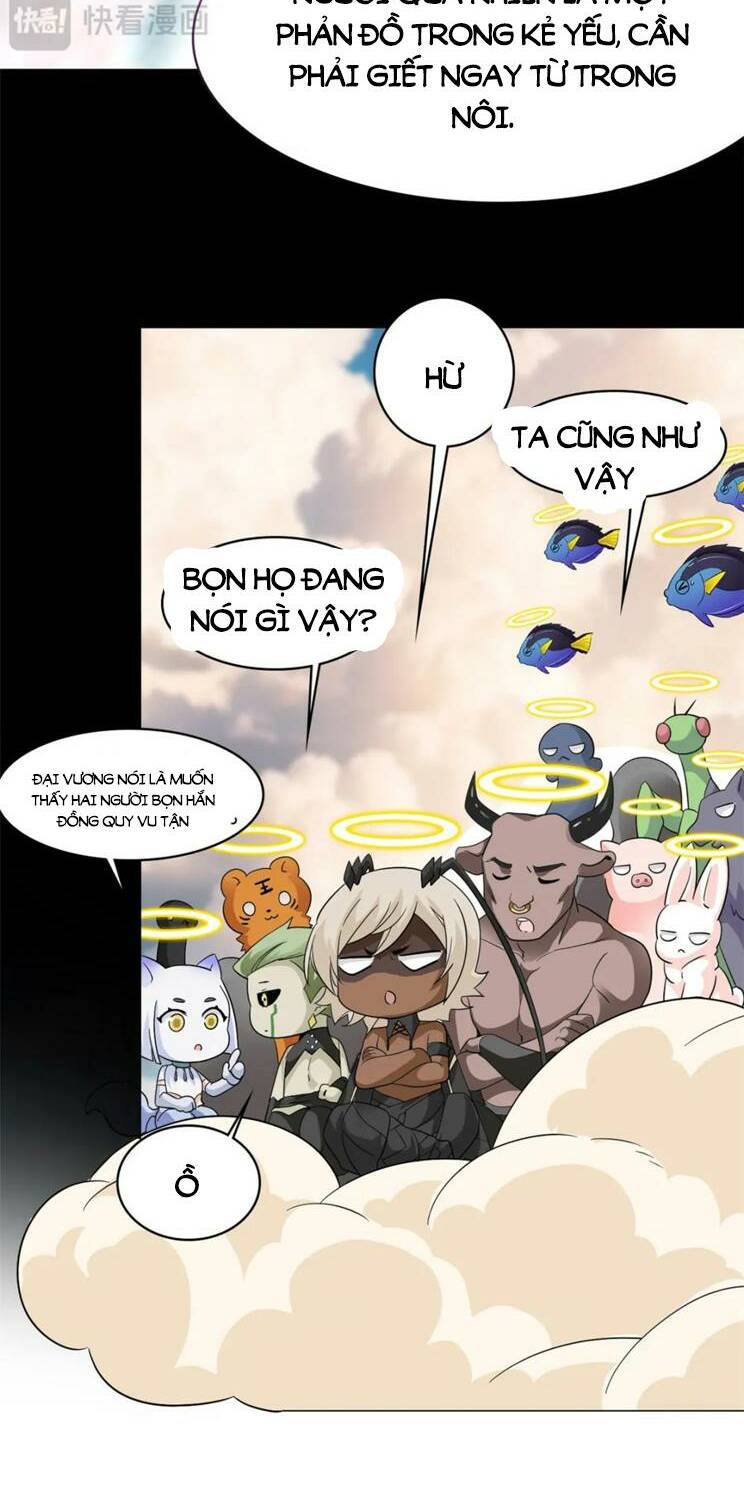 Cường Giả Đến Từ Trại Tâm Thần - Chapter 220 - Page 27