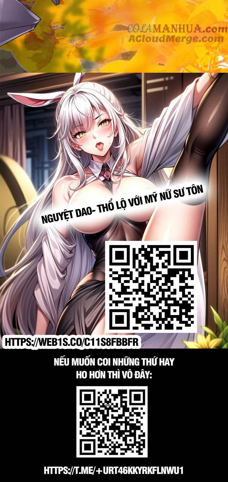 Cường Giả Đến Từ Trại Tâm Thần - Chapter 220 - Page 41