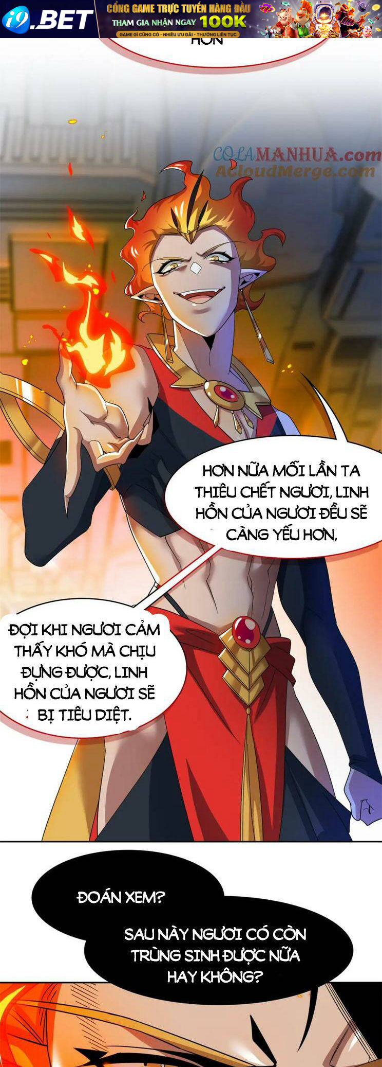 Cường Giả Đến Từ Trại Tâm Thần - Chapter 220 - Page 4