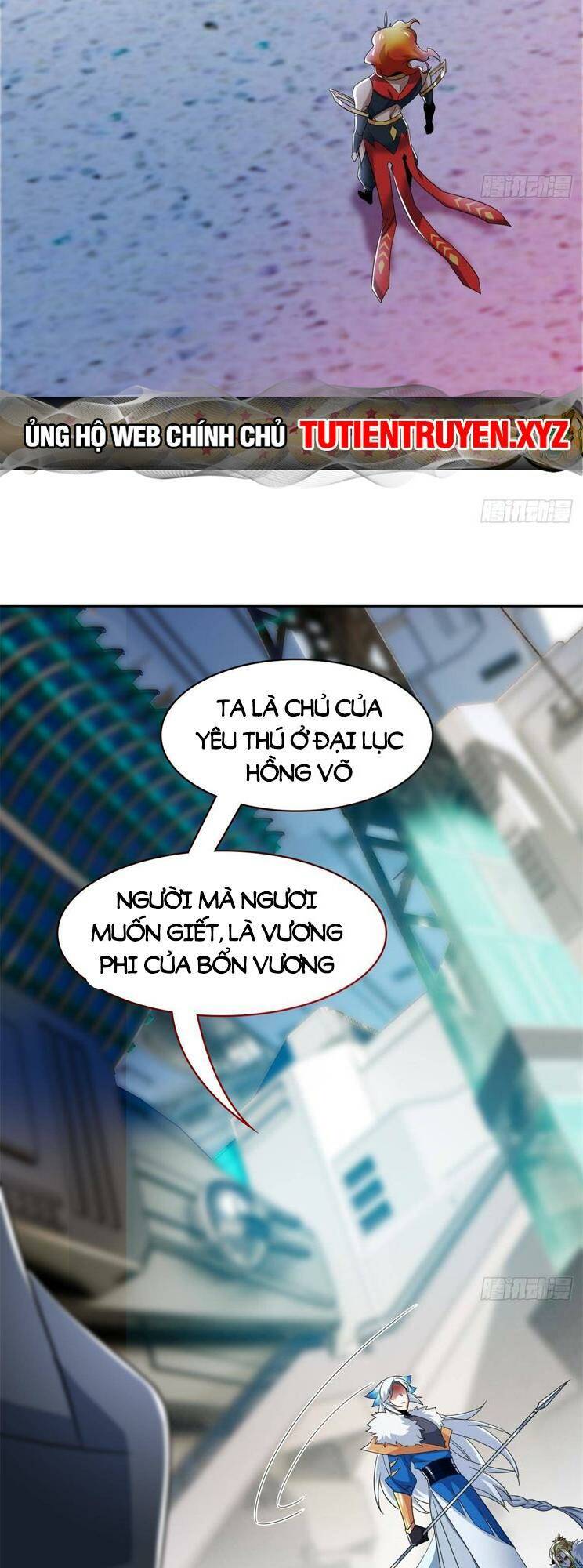 Cường Giả Đến Từ Trại Tâm Thần - Chapter 221 - Page 21