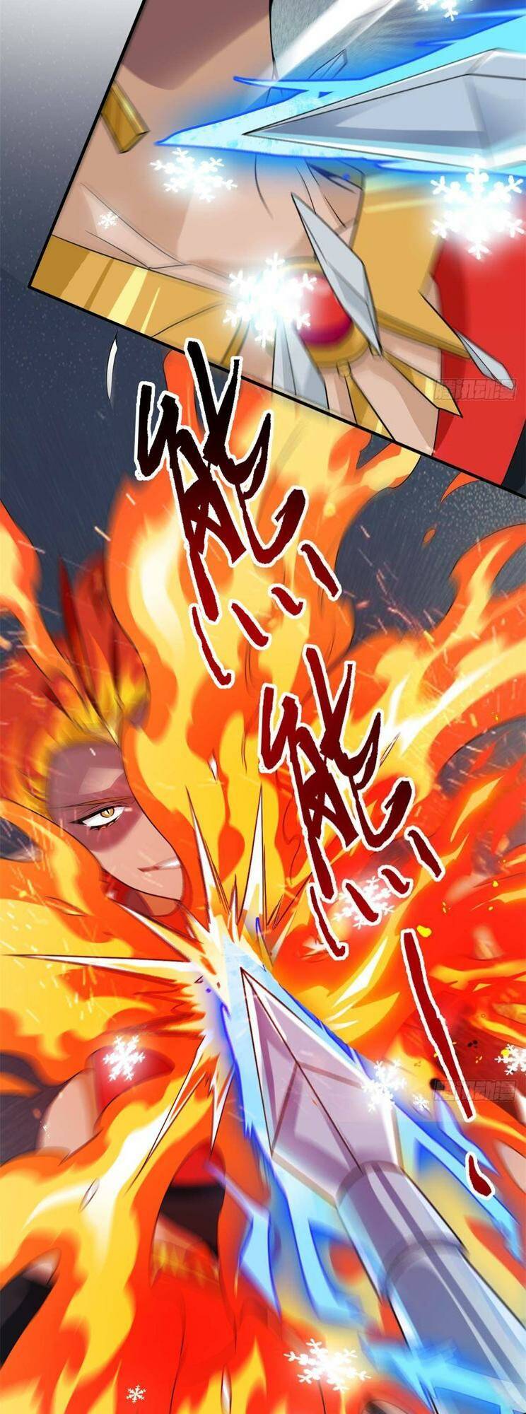 Cường Giả Đến Từ Trại Tâm Thần - Chapter 222 - Page 24