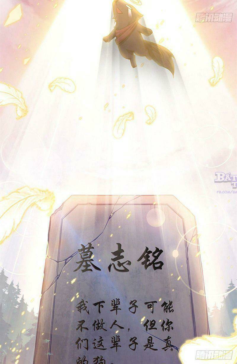 Cường Giả Đến Từ Trại Tâm Thần - Chapter 24 - Page 17