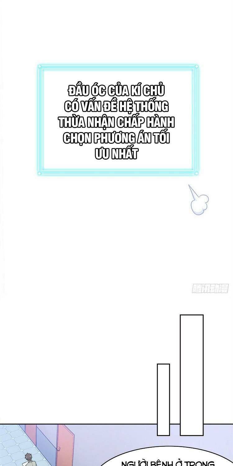 Cường Giả Đến Từ Trại Tâm Thần - Chapter 29 - Page 14