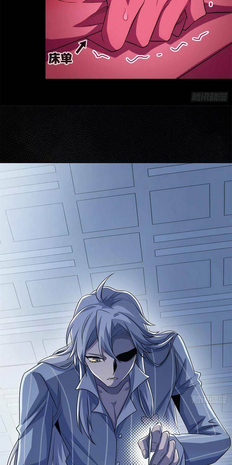 Cường Giả Đến Từ Trại Tâm Thần - Chapter 34 - Page 21