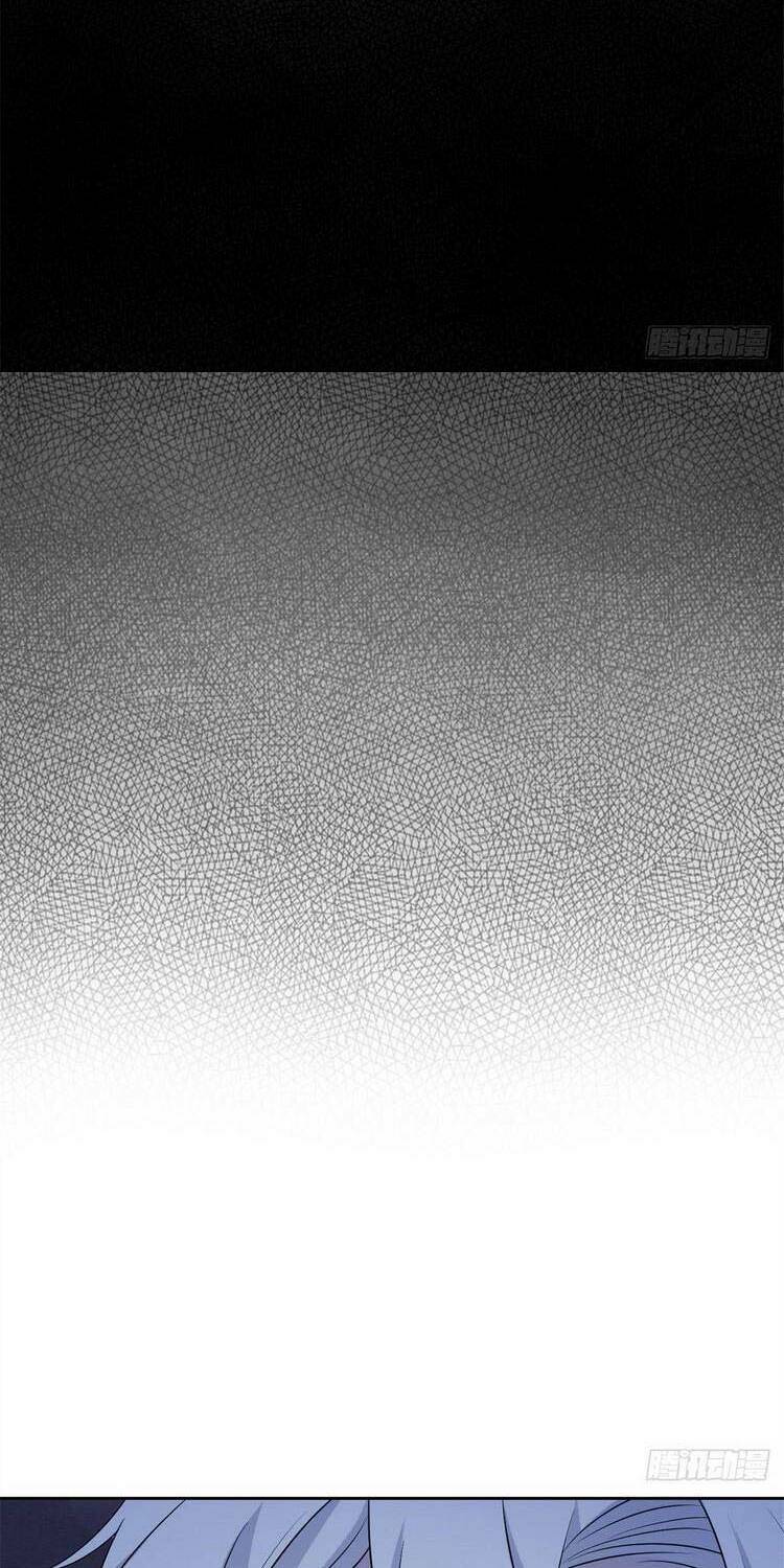 Cường Giả Đến Từ Trại Tâm Thần - Chapter 34 - Page 32