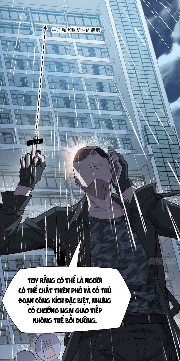 Cường Giả Đến Từ Trại Tâm Thần - Chapter 35 - Page 25