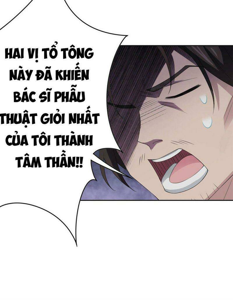 Cường Giả Đến Từ Trại Tâm Thần - Chapter 4 - Page 19