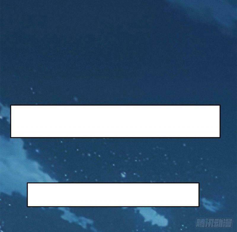 Cường Giả Đến Từ Trại Tâm Thần - Chapter 4 - Page 32