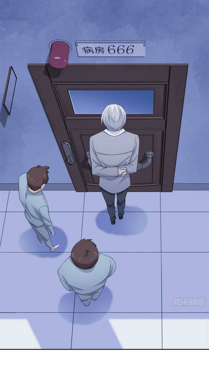 Cường Giả Đến Từ Trại Tâm Thần - Chapter 4 - Page 41