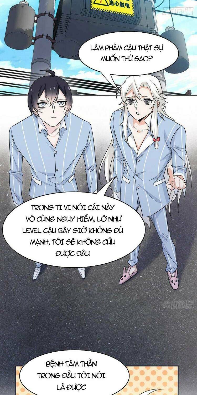 Cường Giả Đến Từ Trại Tâm Thần - Chapter 42 - Page 5