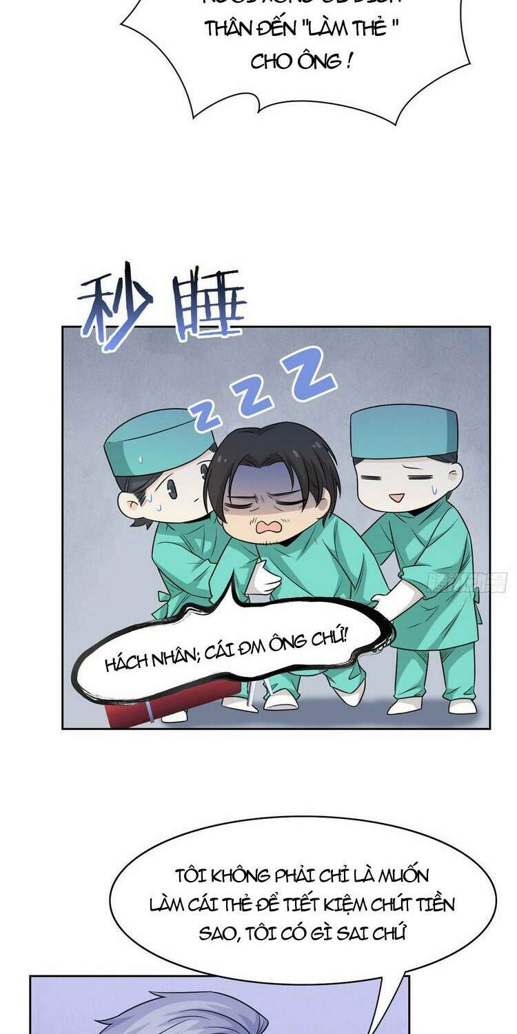 Cường Giả Đến Từ Trại Tâm Thần - Chapter 43 - Page 21