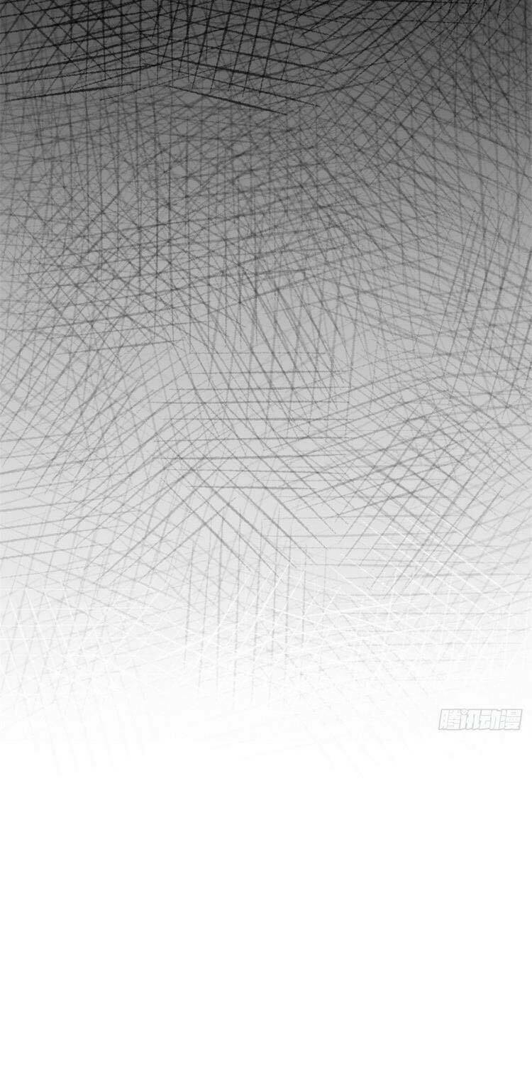 Cường Giả Đến Từ Trại Tâm Thần - Chapter 44 - Page 31