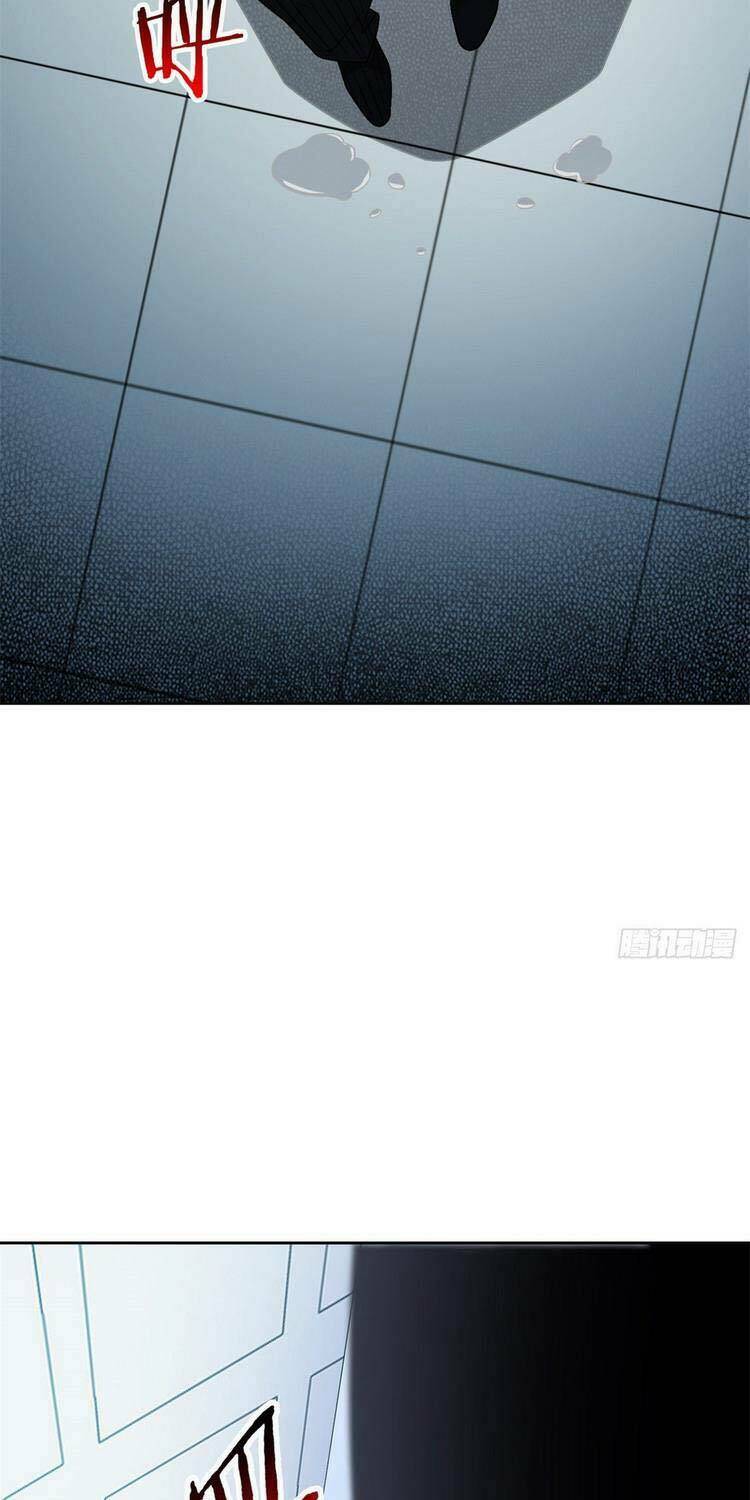 Cường Giả Đến Từ Trại Tâm Thần - Chapter 44 - Page 37