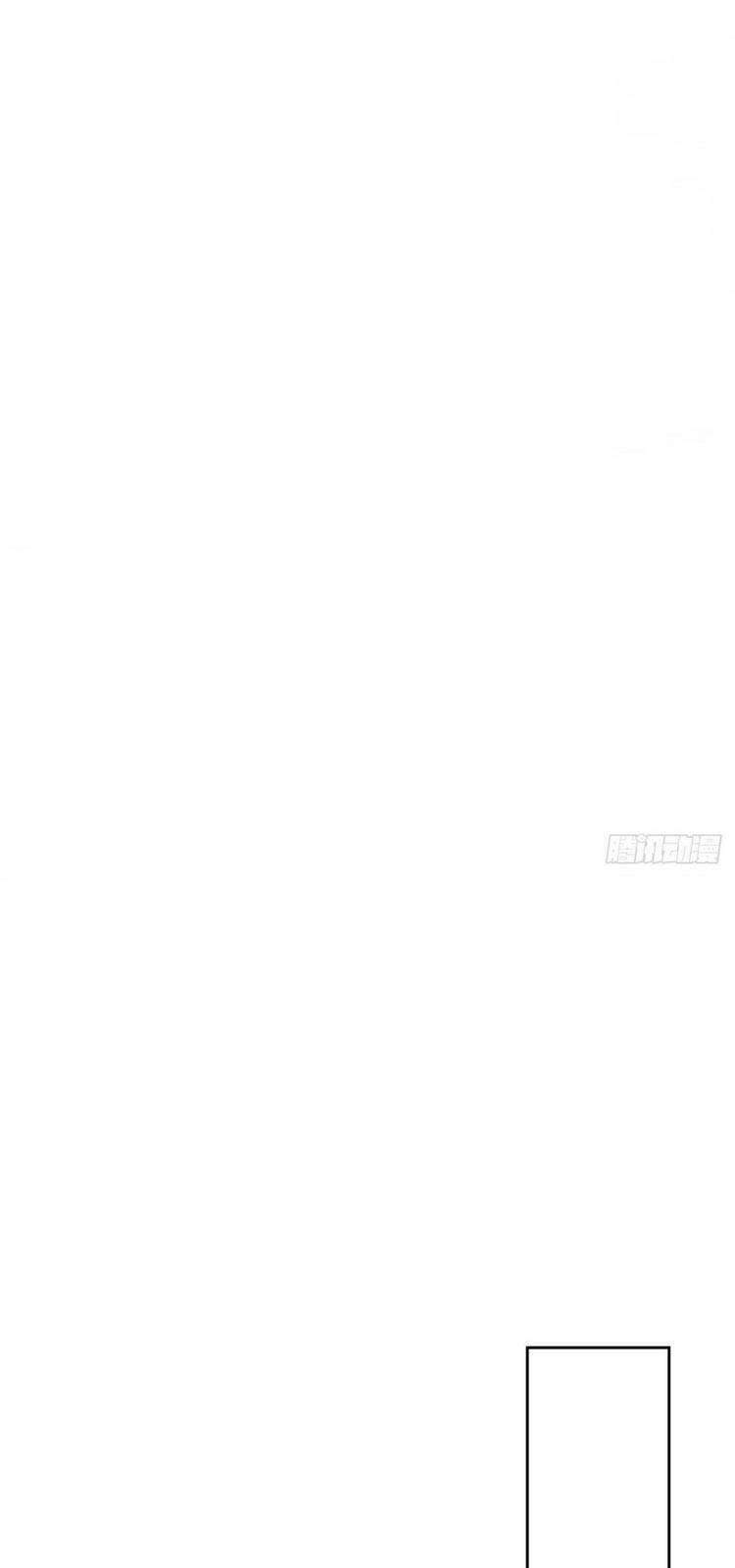 Cường Giả Đến Từ Trại Tâm Thần - Chapter 46 - Page 23