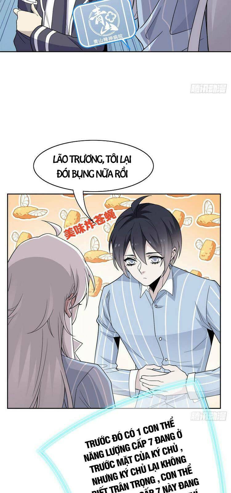 Cường Giả Đến Từ Trại Tâm Thần - Chapter 52 - Page 9