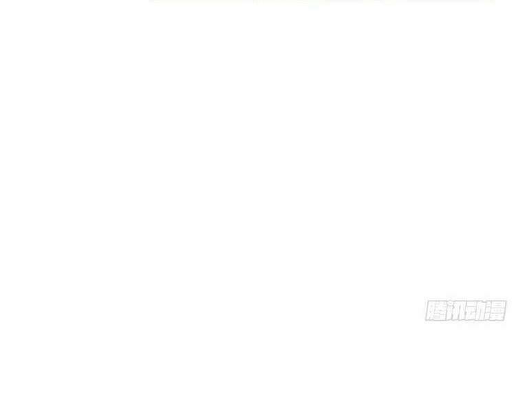 Cường Giả Đến Từ Trại Tâm Thần - Chapter 53 - Page 23