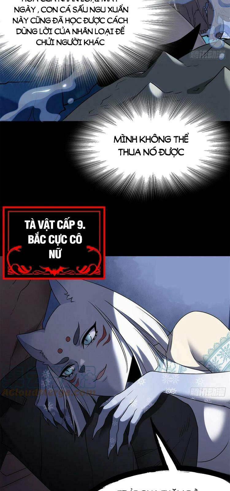 Cường Giả Đến Từ Trại Tâm Thần - Chapter 56 - Page 24