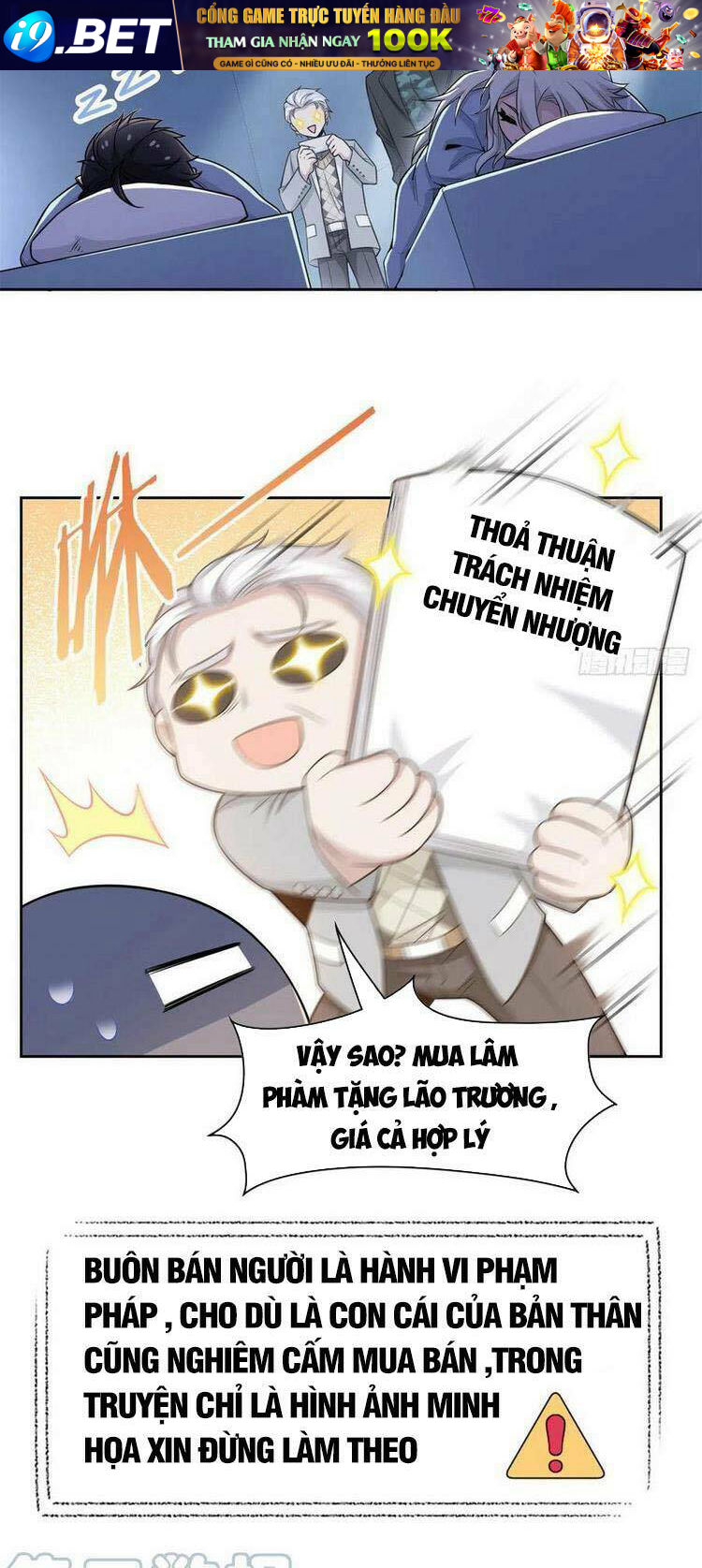 Cường Giả Đến Từ Trại Tâm Thần - Chapter 57 - Page 16