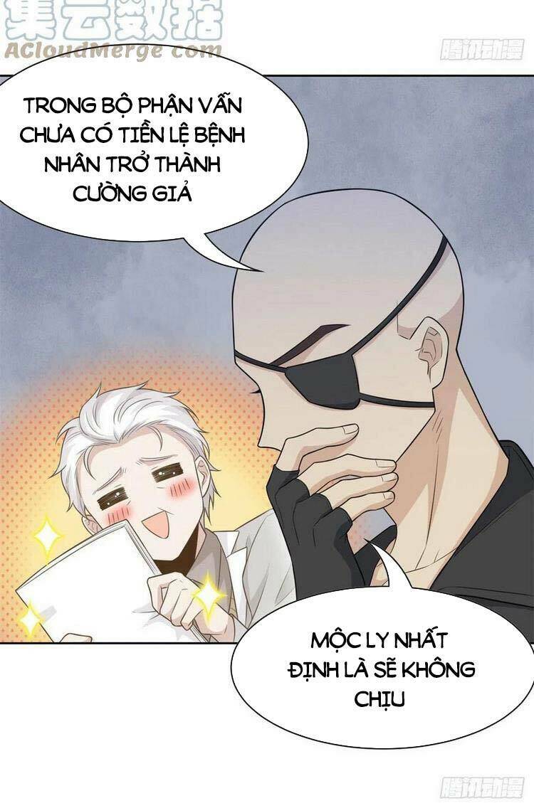 Cường Giả Đến Từ Trại Tâm Thần - Chapter 57 - Page 17