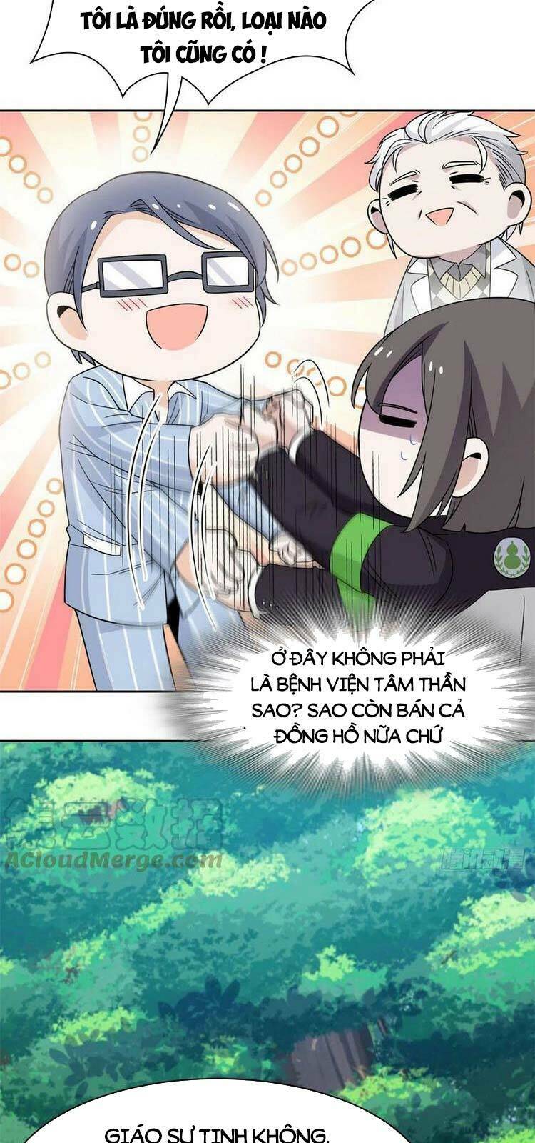 Cường Giả Đến Từ Trại Tâm Thần - Chapter 58 - Page 6